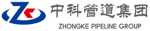 北京中科管道装备集团